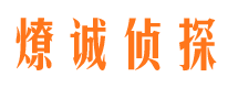 临沧市婚姻出轨调查